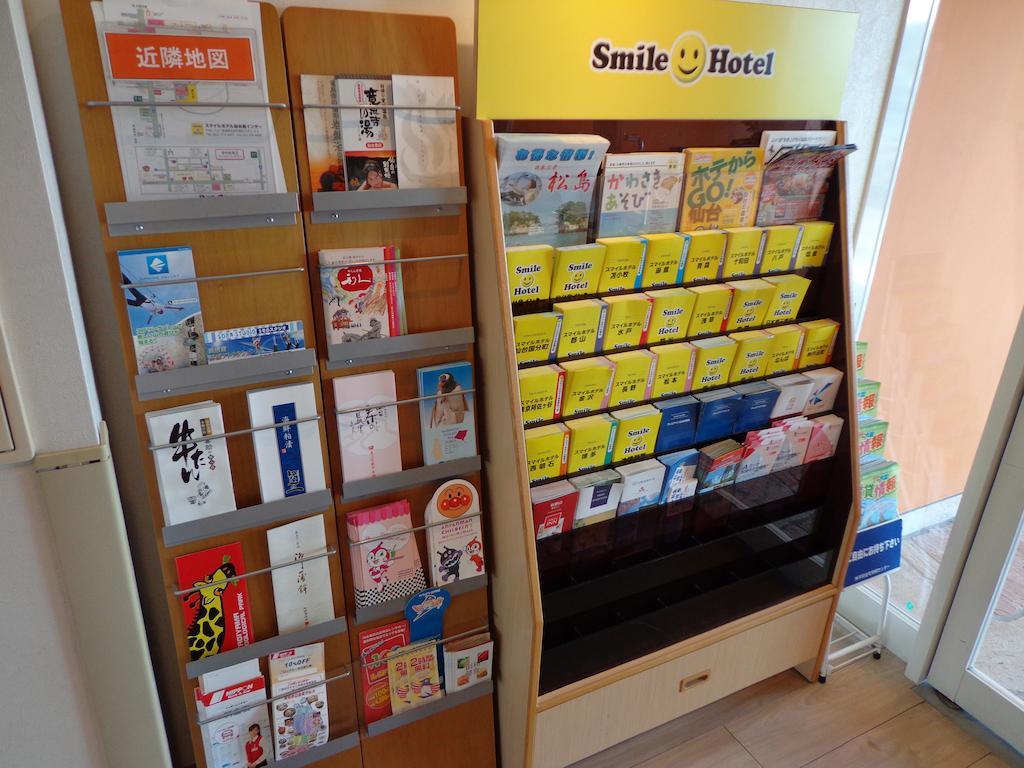 Smile Hotel Sendai Izumi Ic Ngoại thất bức ảnh